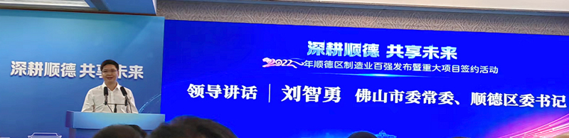 英国·威廉希尔(williamhill)官方网站-Official Website