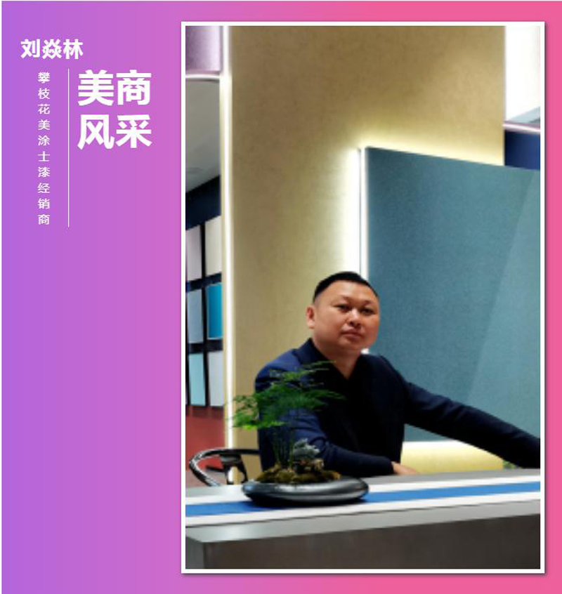 英国·威廉希尔(williamhill)官方网站-Official Website