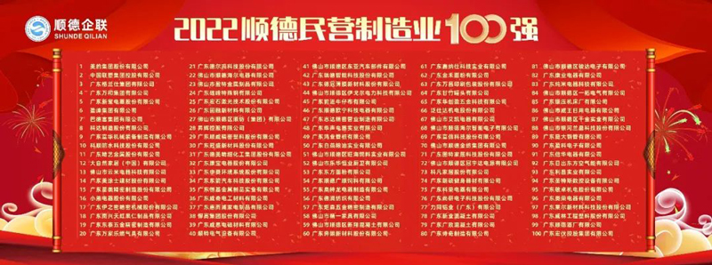 英国·威廉希尔(williamhill)官方网站-Official Website