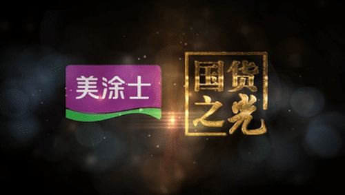 英国·威廉希尔(williamhill)官方网站-Official Website