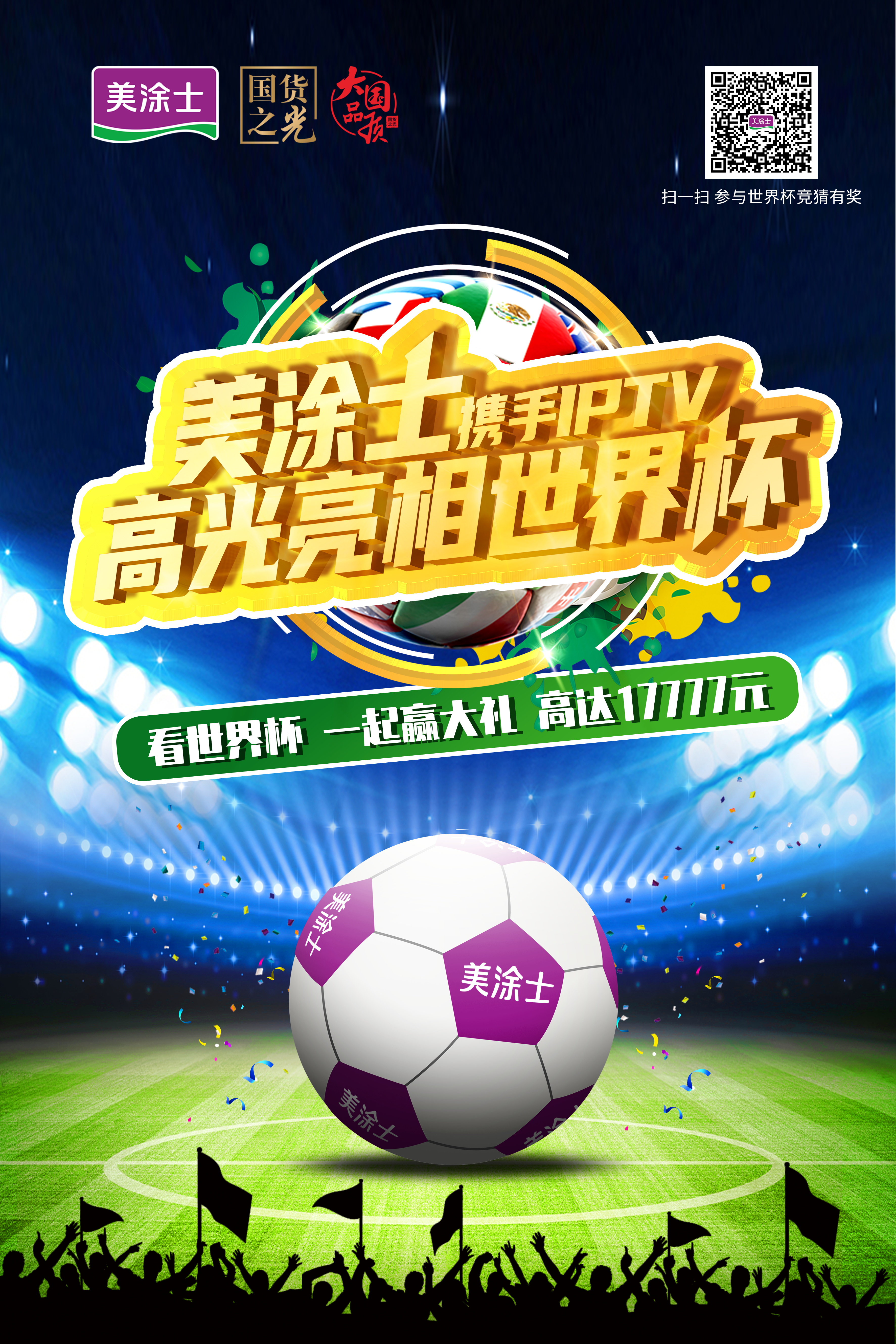 英国·威廉希尔(williamhill)官方网站-Official Website