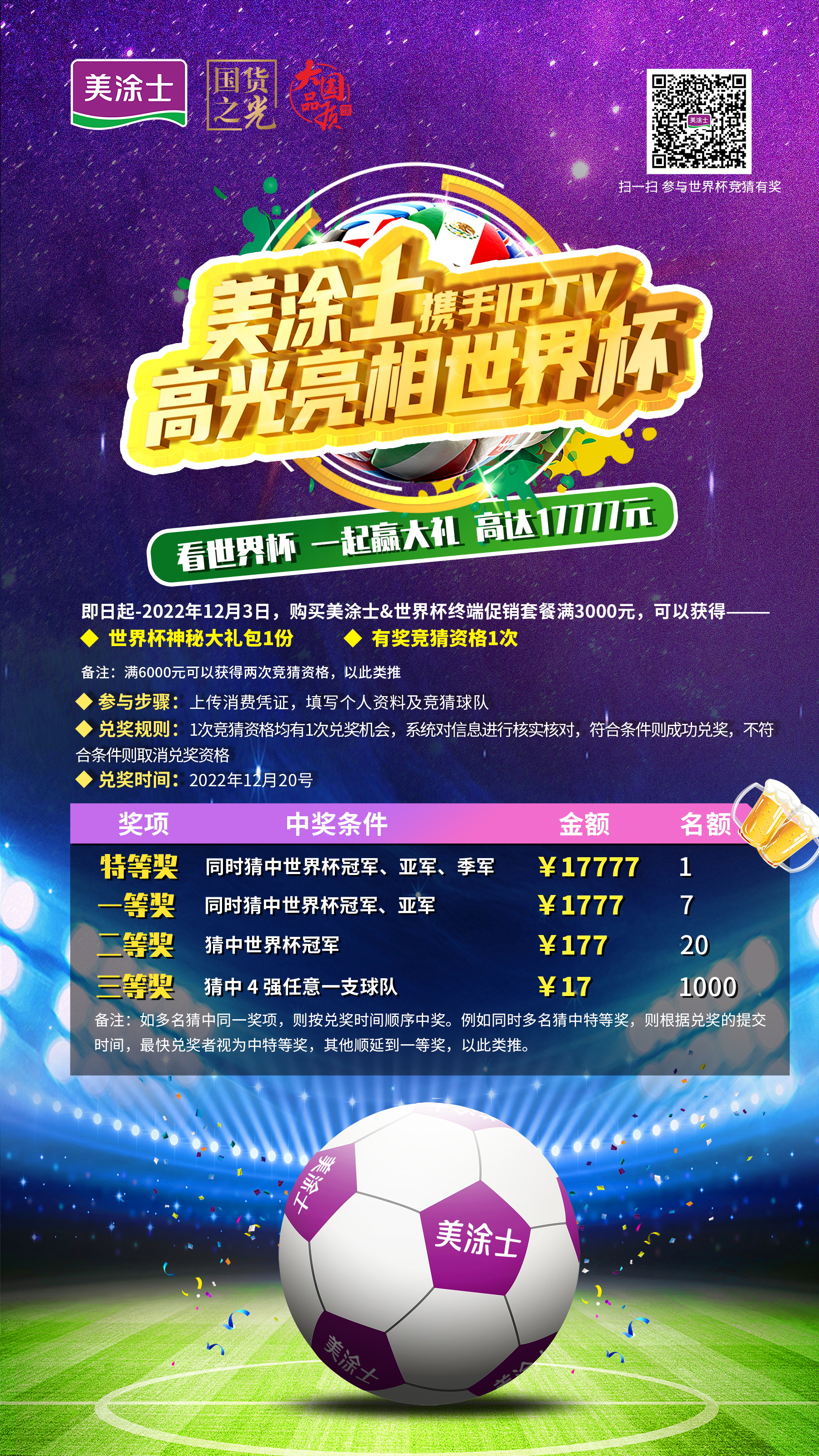 英国·威廉希尔(williamhill)官方网站-Official Website