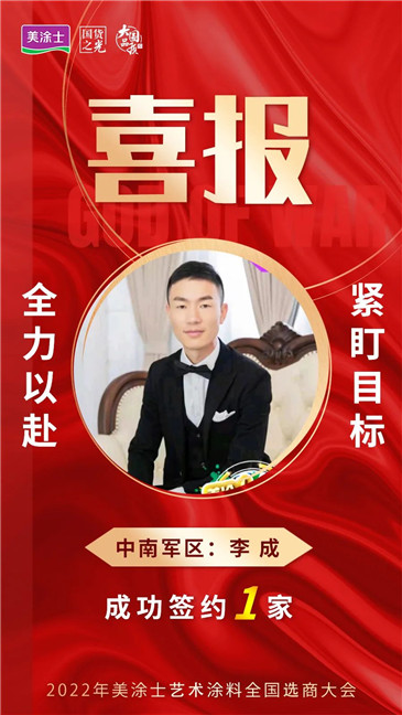 英国·威廉希尔(williamhill)官方网站-Official Website