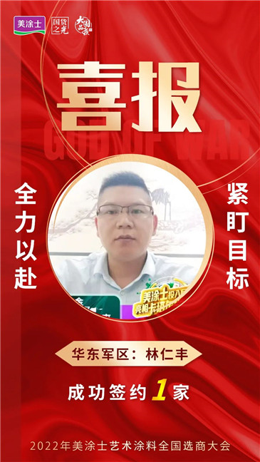 英国·威廉希尔(williamhill)官方网站-Official Website