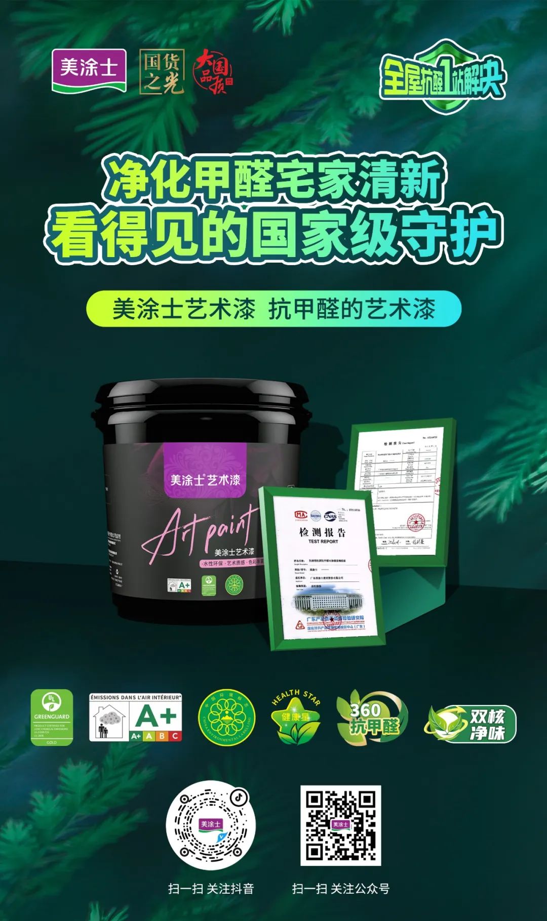 英国·威廉希尔(williamhill)官方网站-Official Website