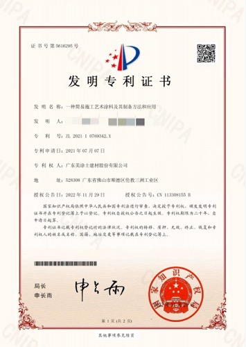 英国·威廉希尔(williamhill)官方网站-Official Website