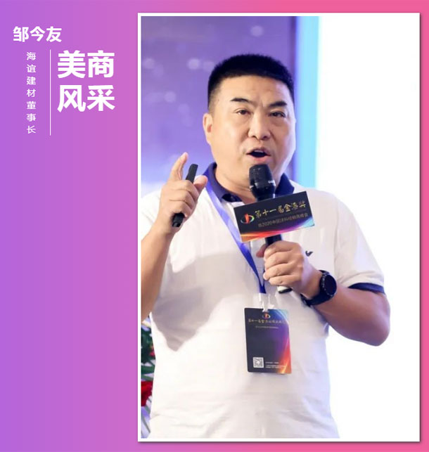 英国·威廉希尔(williamhill)官方网站-Official Website