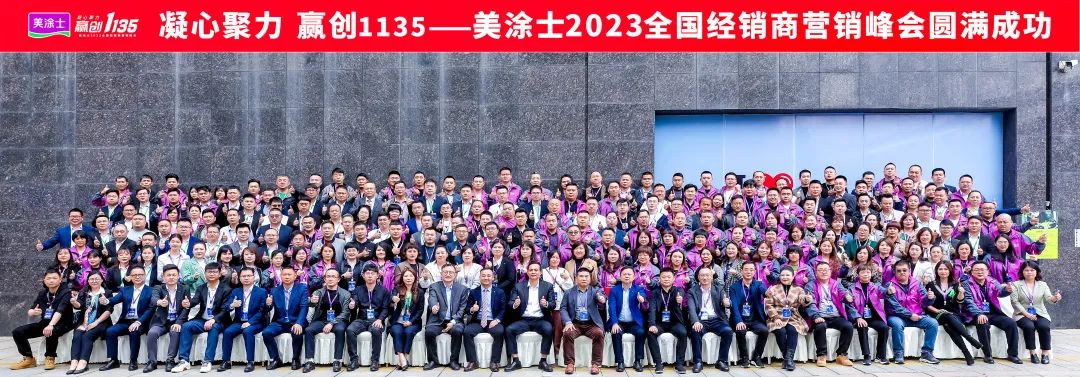 英国·威廉希尔(williamhill)官方网站-Official Website