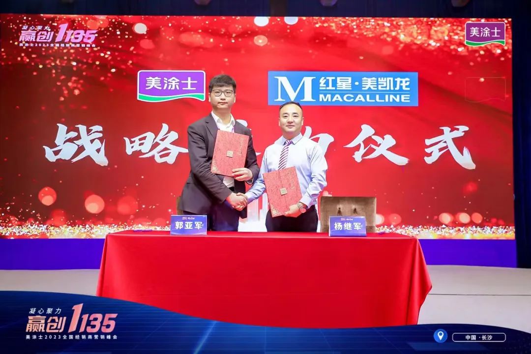 英国·威廉希尔(williamhill)官方网站-Official Website