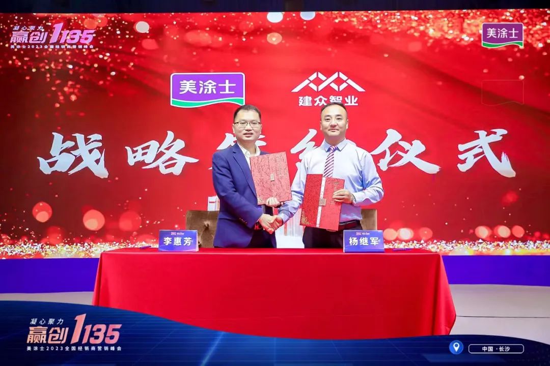 英国·威廉希尔(williamhill)官方网站-Official Website