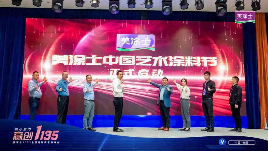 英国·威廉希尔(williamhill)官方网站-Official Website