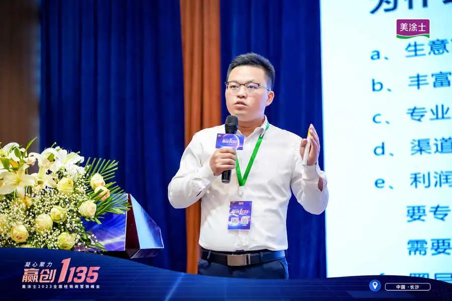 英国·威廉希尔(williamhill)官方网站-Official Website