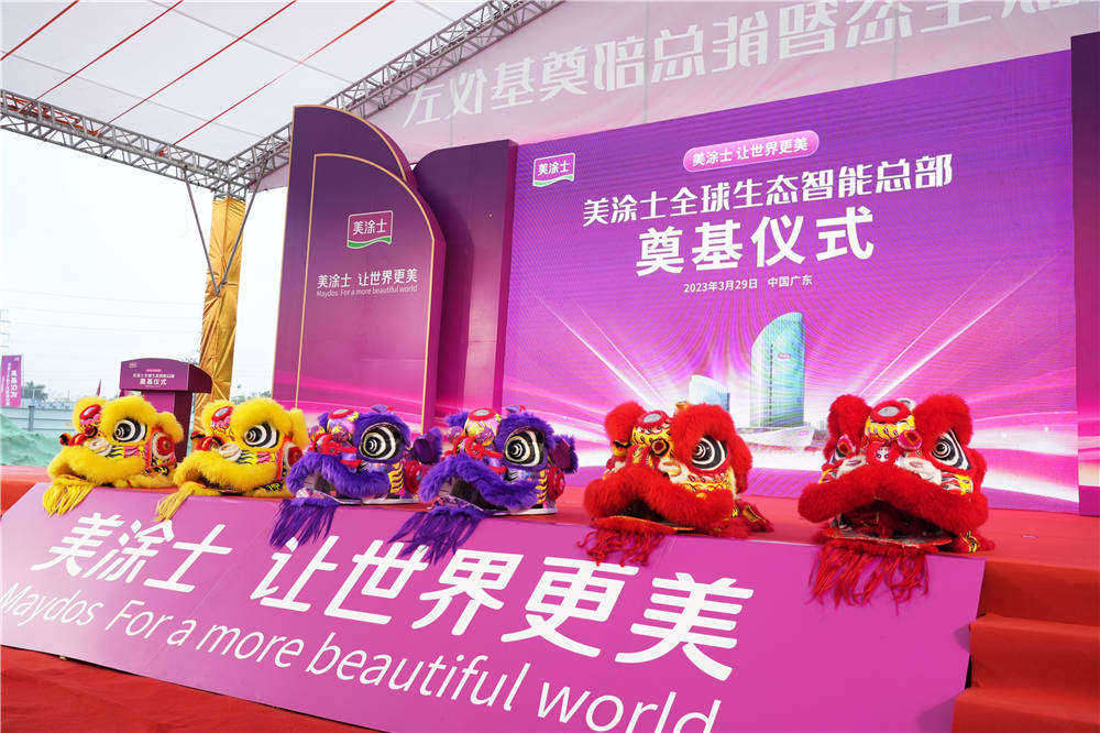 英国·威廉希尔(williamhill)官方网站-Official Website
