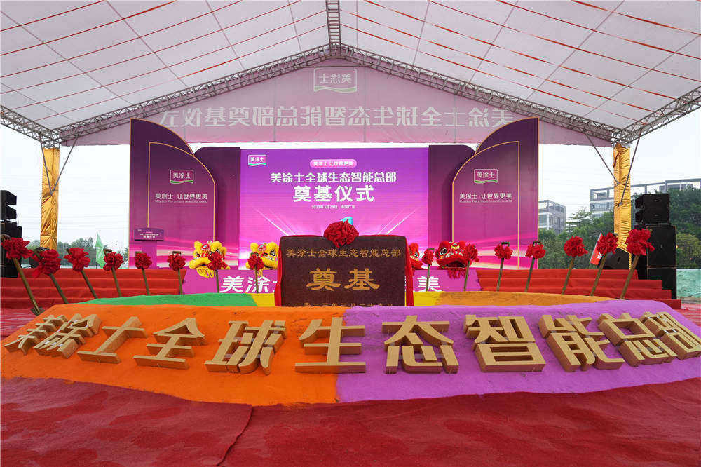 英国·威廉希尔(williamhill)官方网站-Official Website