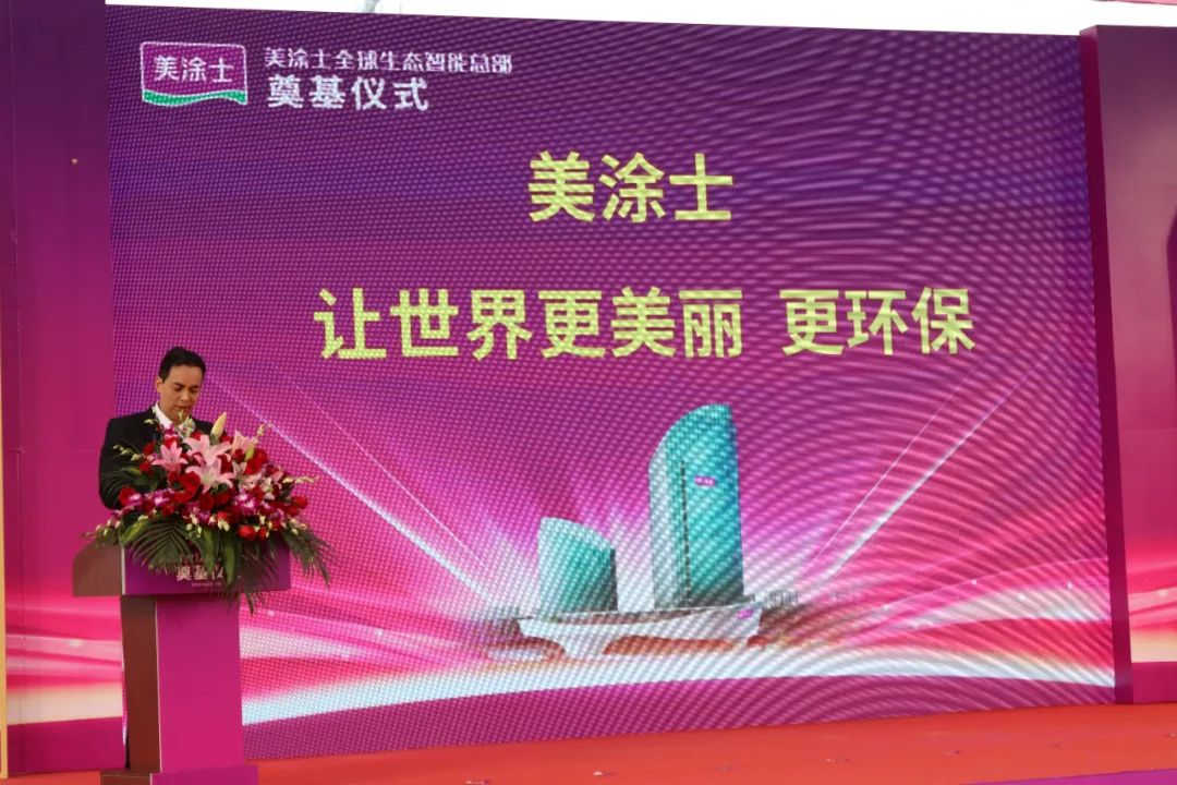 英国·威廉希尔(williamhill)官方网站-Official Website