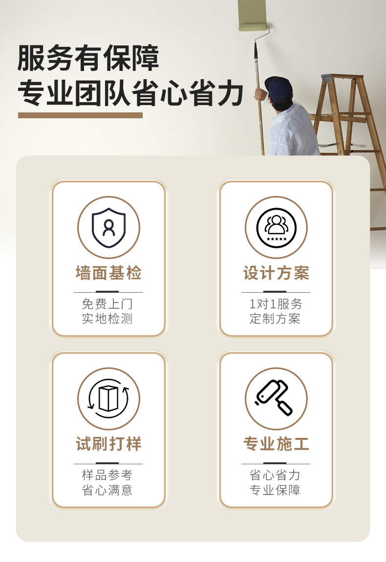 英国·威廉希尔(williamhill)官方网站-Official Website