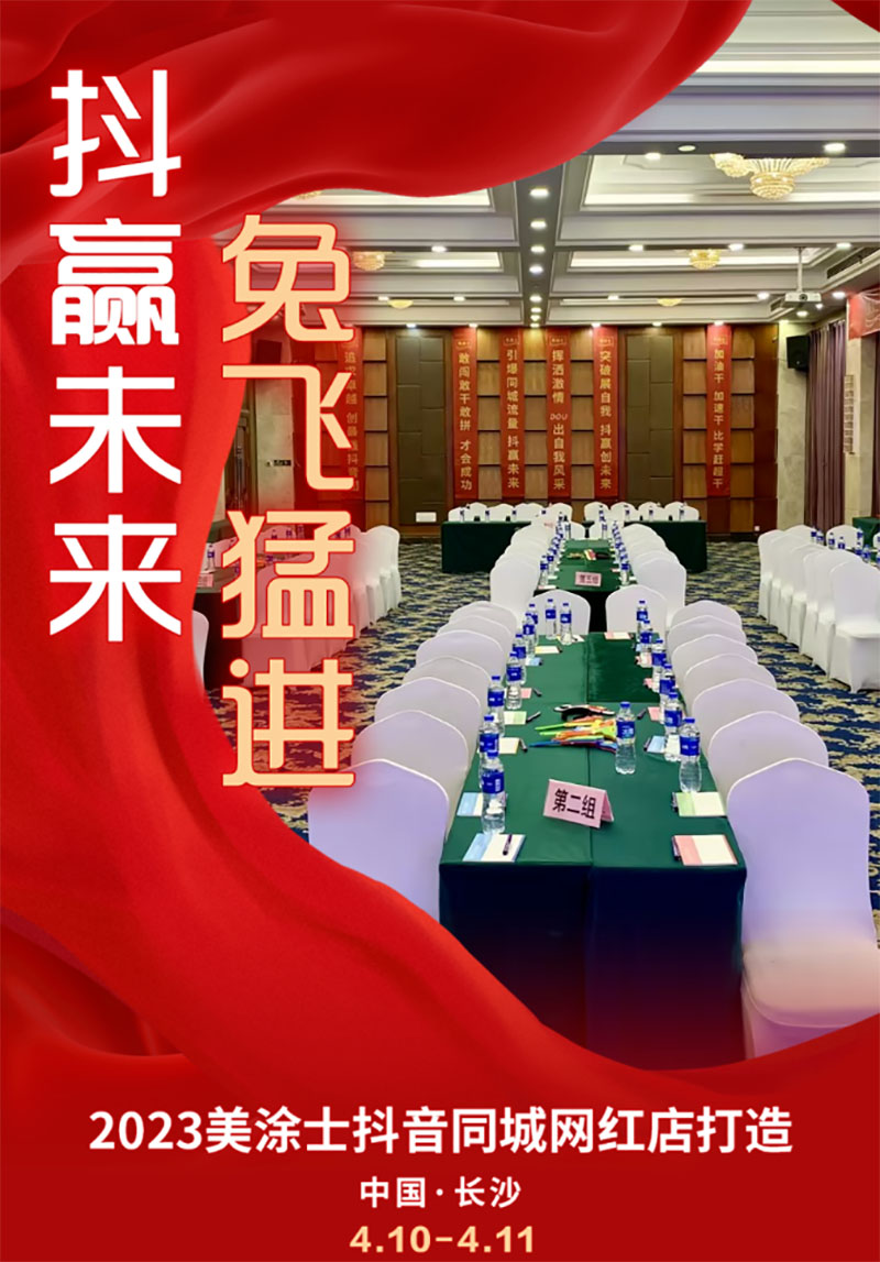 英国·威廉希尔(williamhill)官方网站-Official Website