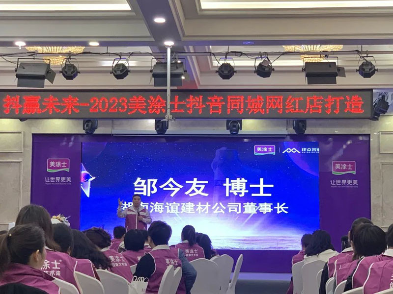 英国·威廉希尔(williamhill)官方网站-Official Website