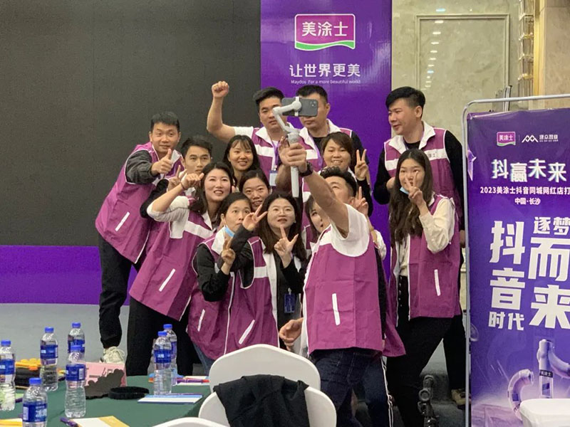 英国·威廉希尔(williamhill)官方网站-Official Website