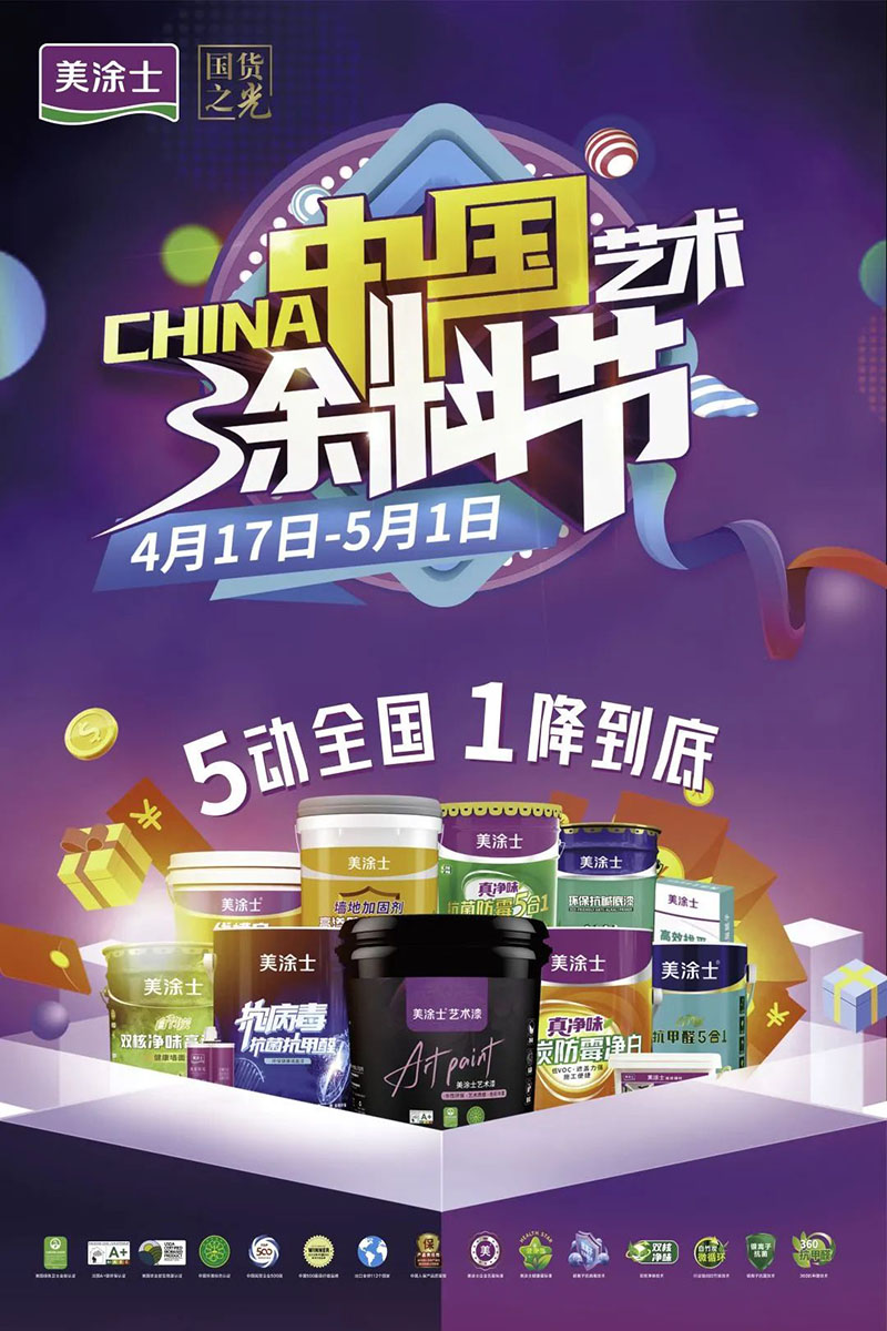 英国·威廉希尔(williamhill)官方网站-Official Website