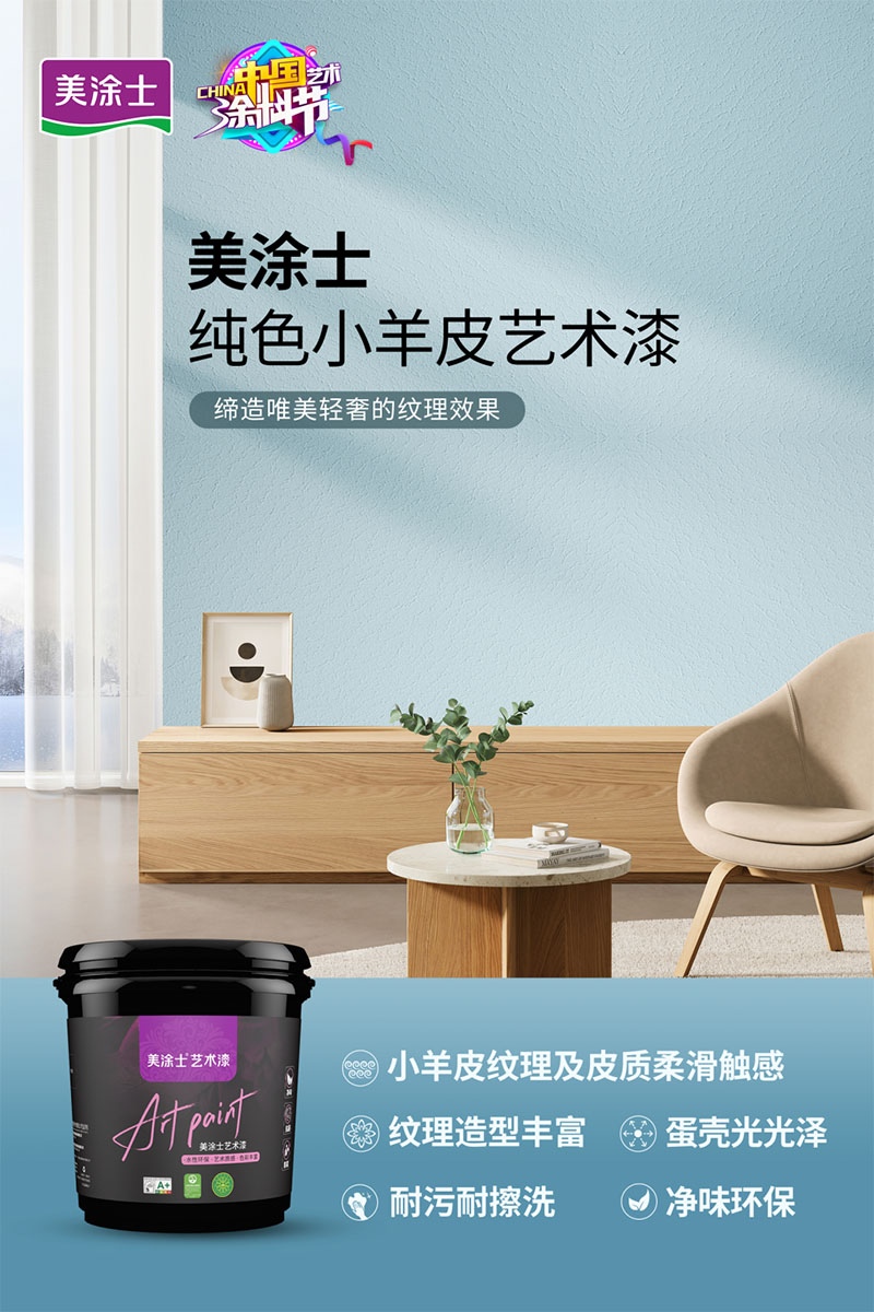 英国·威廉希尔(williamhill)官方网站-Official Website