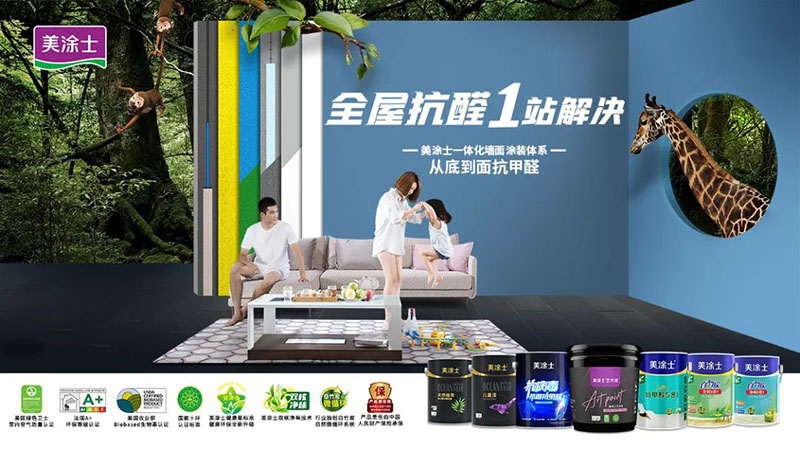 英国·威廉希尔(williamhill)官方网站-Official Website
