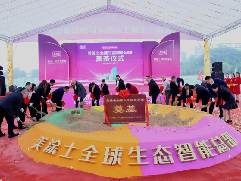 英国·威廉希尔(williamhill)官方网站-Official Website