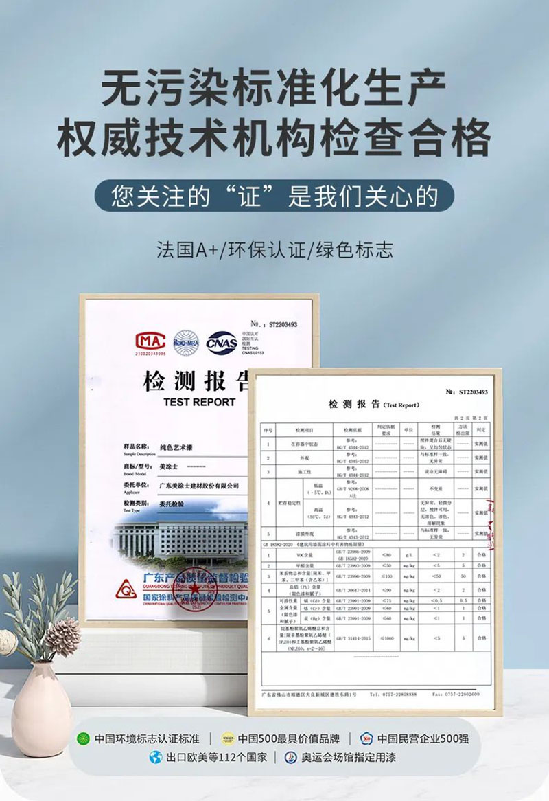 英国·威廉希尔(williamhill)官方网站-Official Website