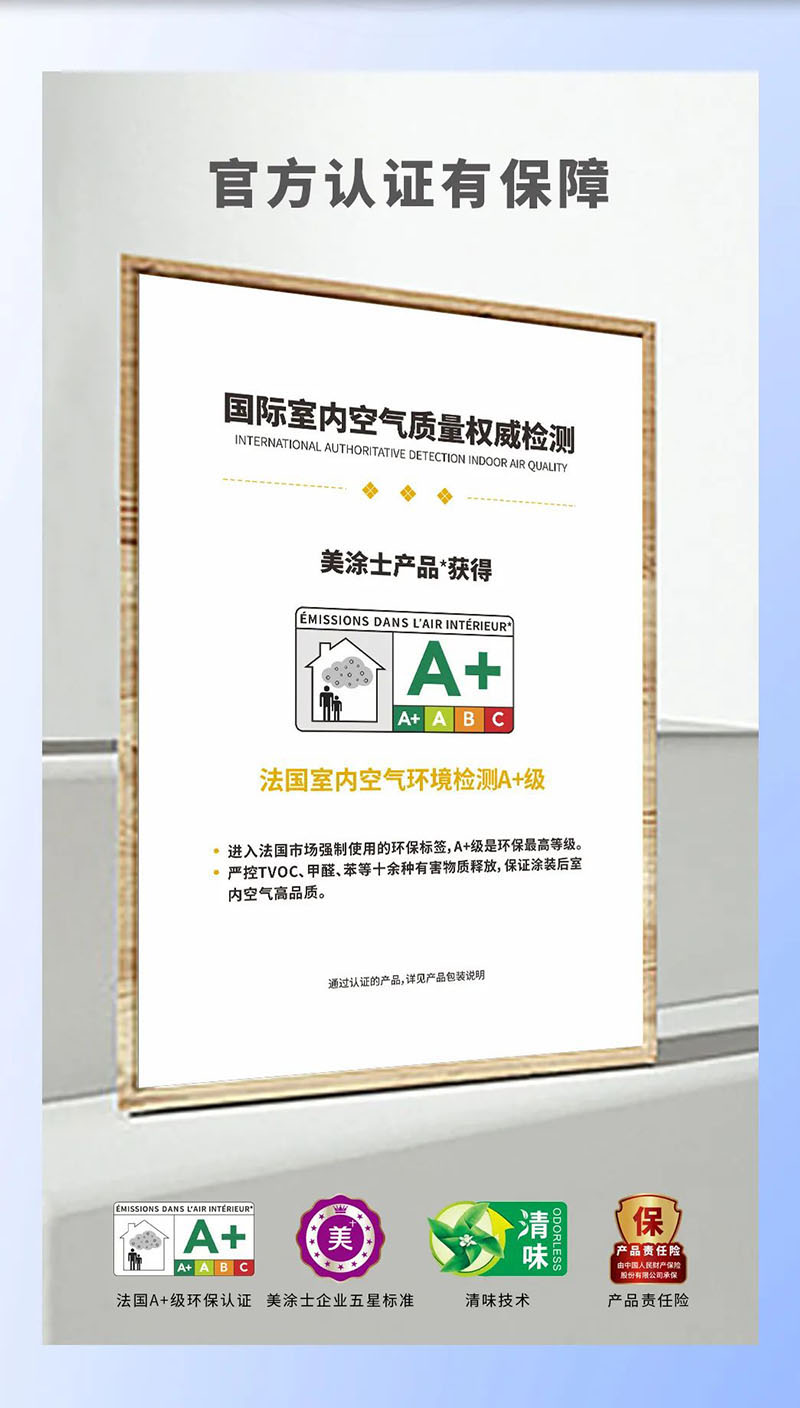 英国·威廉希尔(williamhill)官方网站-Official Website