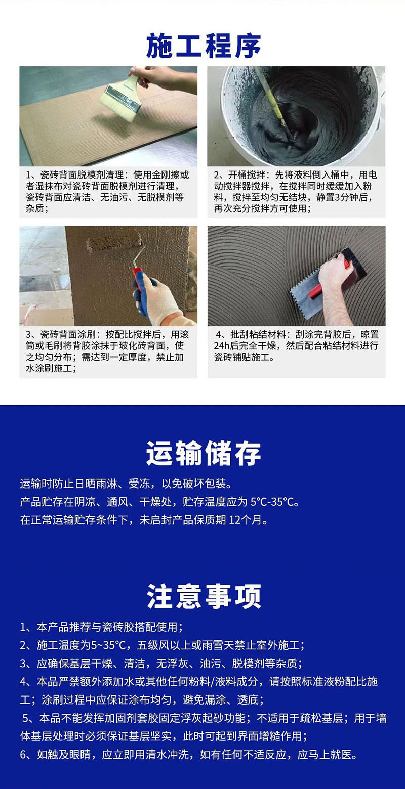 英国·威廉希尔(williamhill)官方网站-Official Website