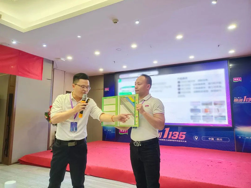 英国·威廉希尔(williamhill)官方网站-Official Website
