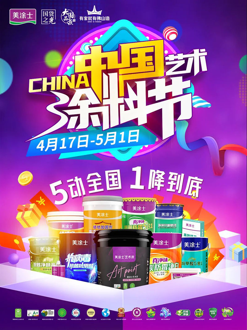 英国·威廉希尔(williamhill)官方网站-Official Website