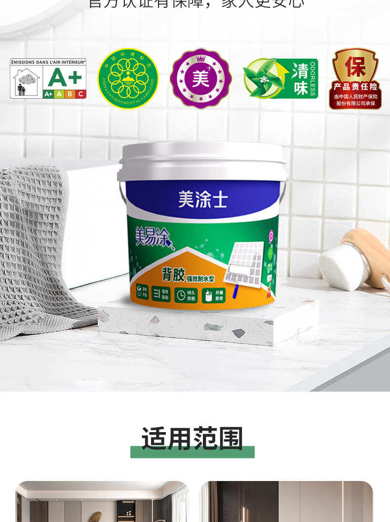 英国·威廉希尔(williamhill)官方网站-Official Website