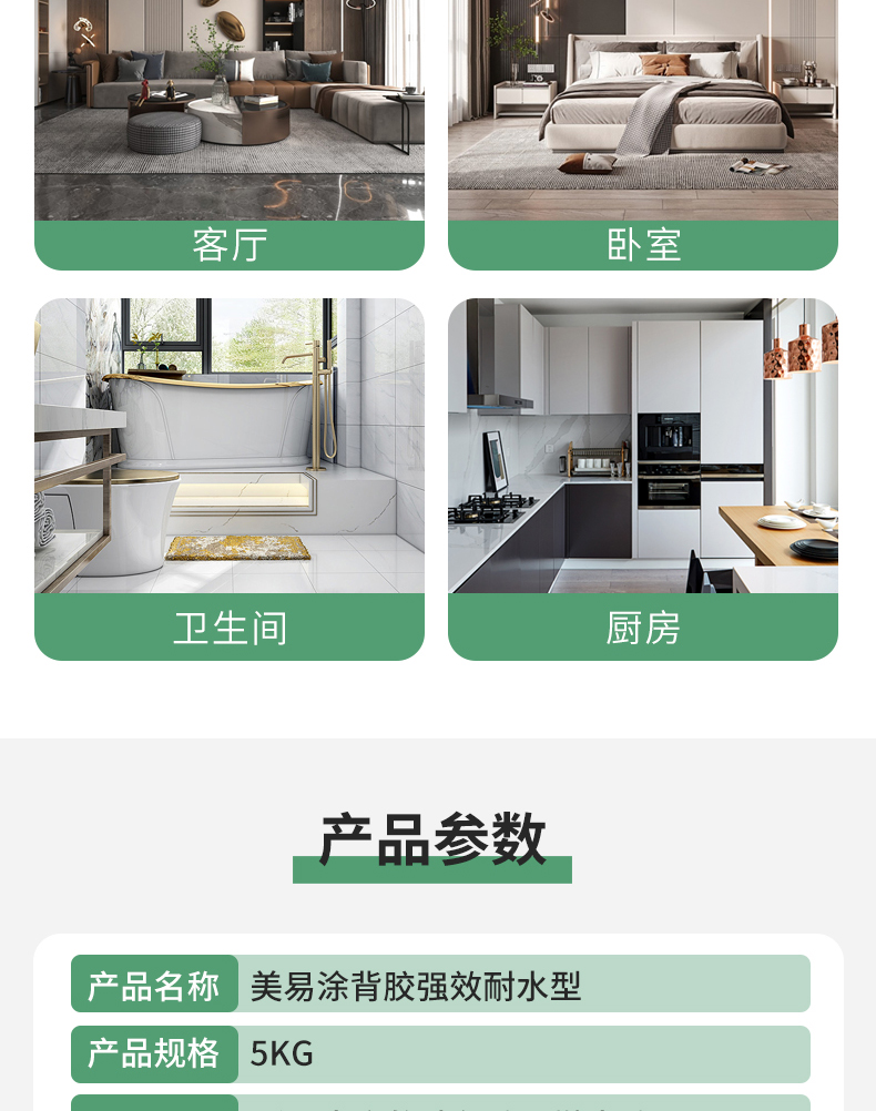 英国·威廉希尔(williamhill)官方网站-Official Website