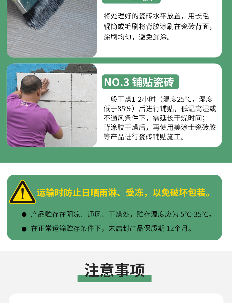 英国·威廉希尔(williamhill)官方网站-Official Website