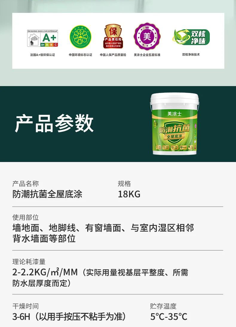 英国·威廉希尔(williamhill)官方网站-Official Website