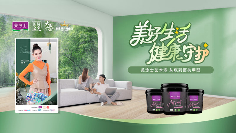英国·威廉希尔(williamhill)官方网站-Official Website
