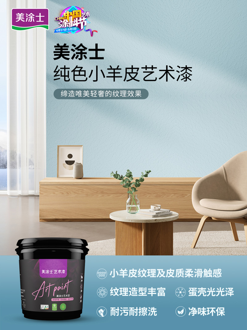 英国·威廉希尔(williamhill)官方网站-Official Website