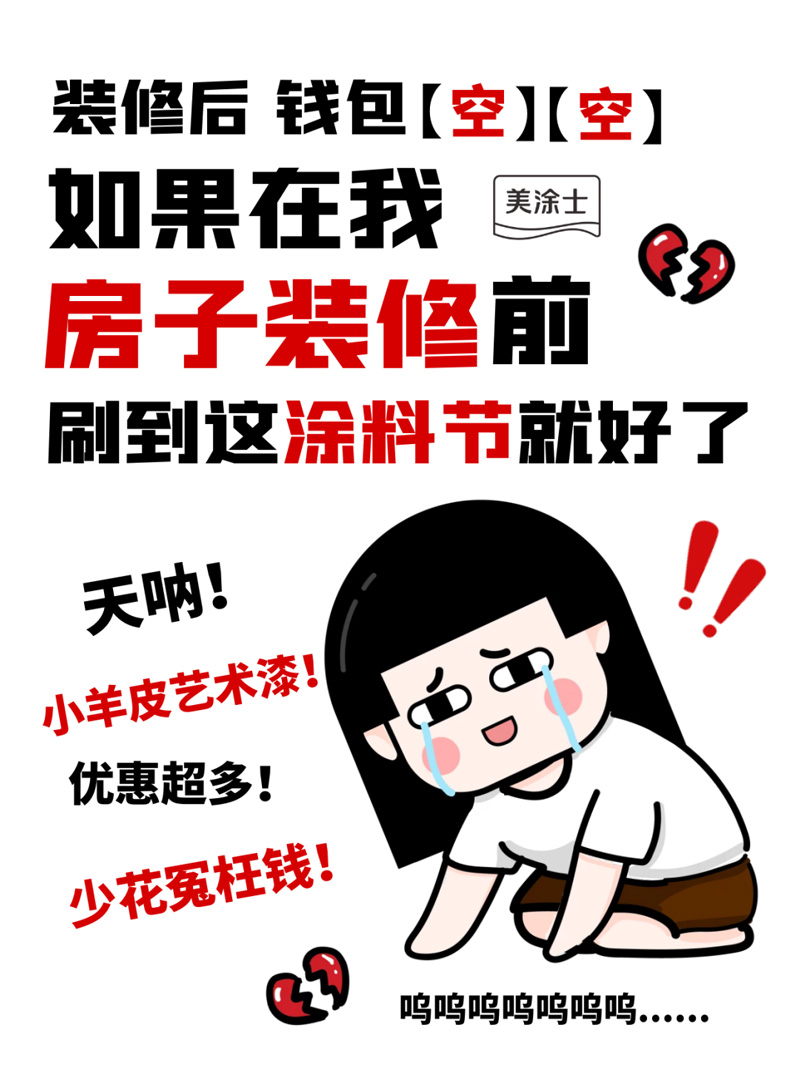 英国·威廉希尔(williamhill)官方网站-Official Website