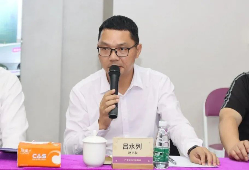 英国·威廉希尔(williamhill)官方网站-Official Website
