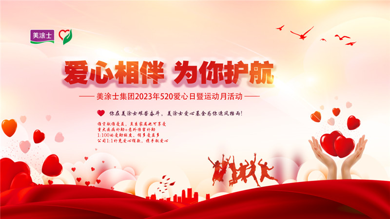 英国·威廉希尔(williamhill)官方网站-Official Website