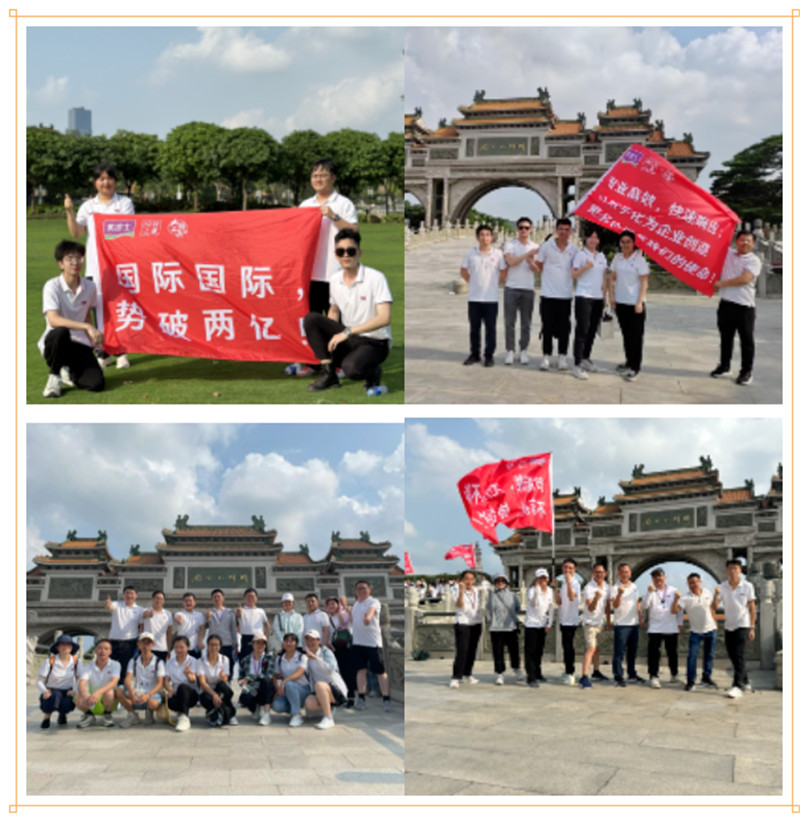 英国·威廉希尔(williamhill)官方网站-Official Website