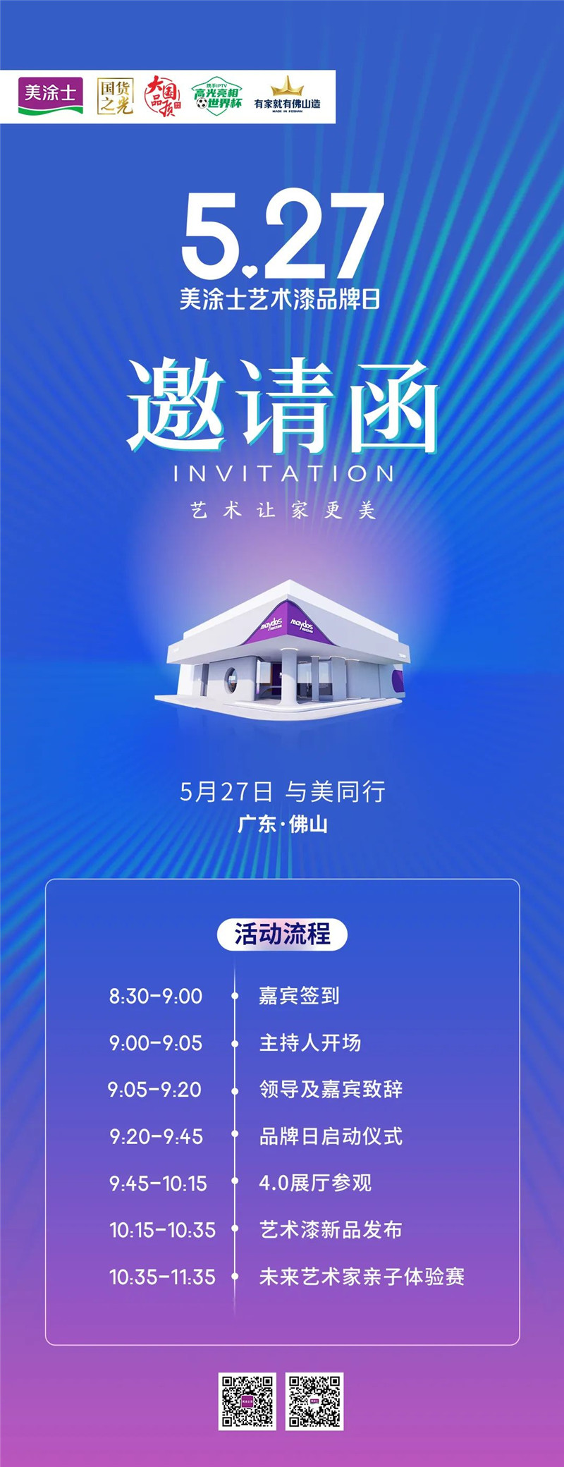英国·威廉希尔(williamhill)官方网站-Official Website