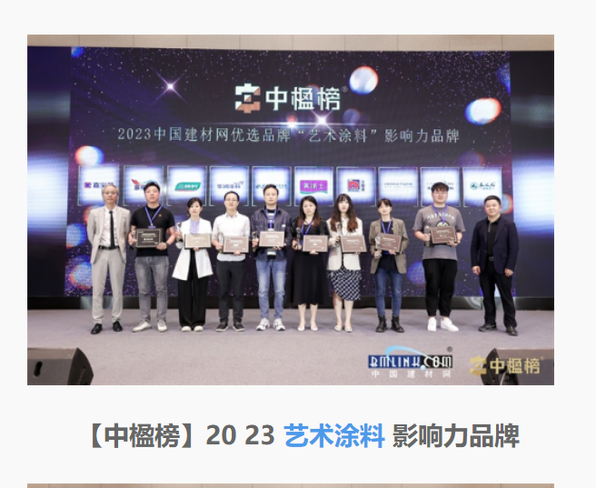 英国·威廉希尔(williamhill)官方网站-Official Website