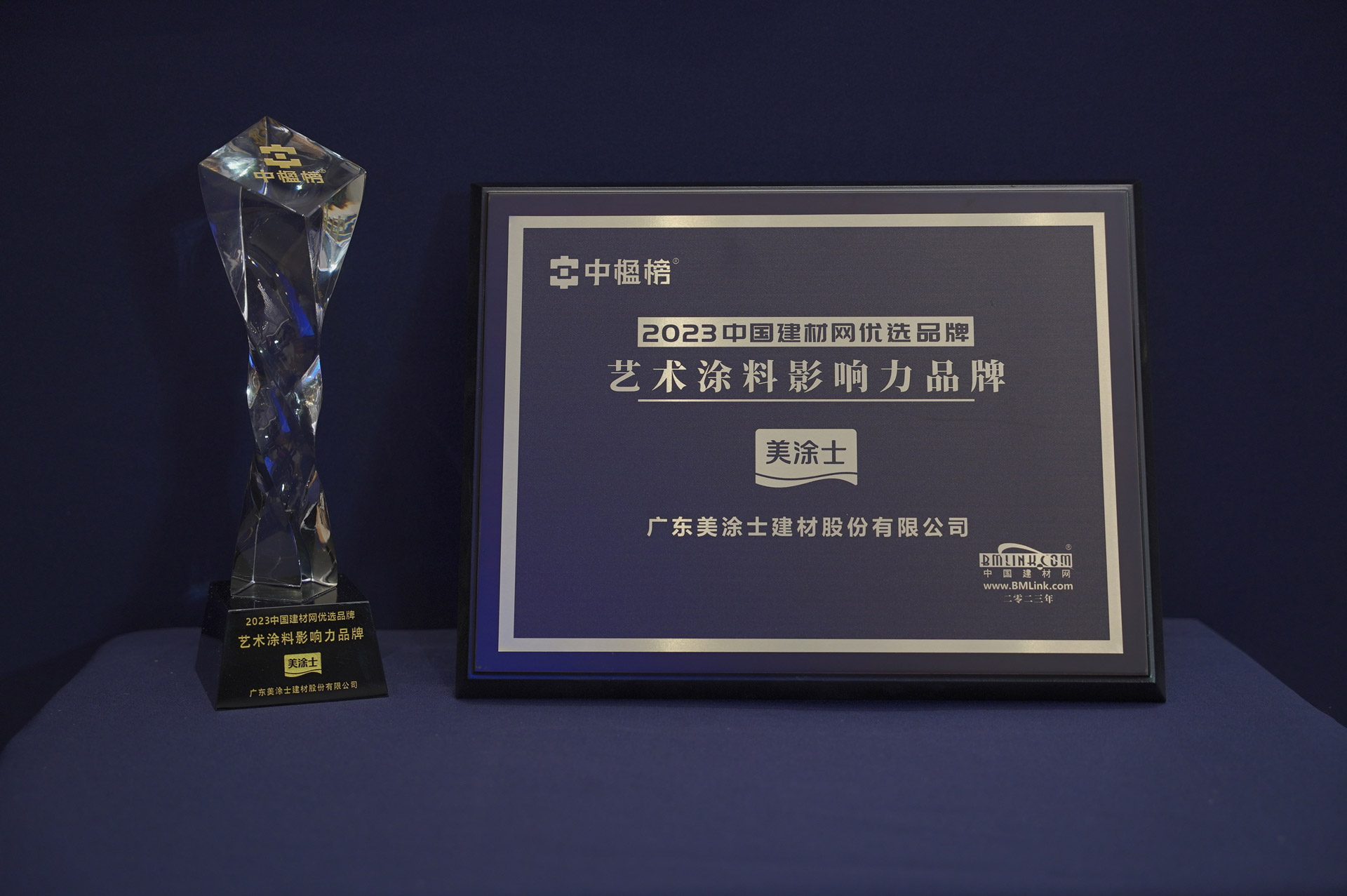英国·威廉希尔(williamhill)官方网站-Official Website