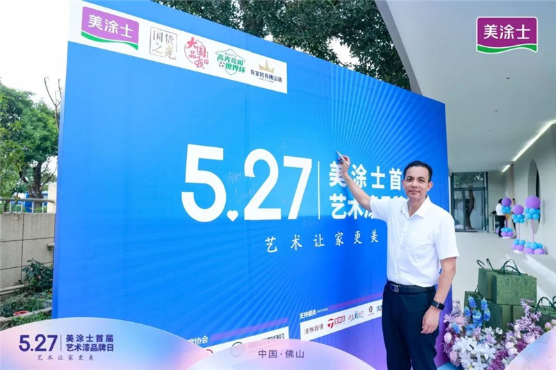 英国·威廉希尔(williamhill)官方网站-Official Website