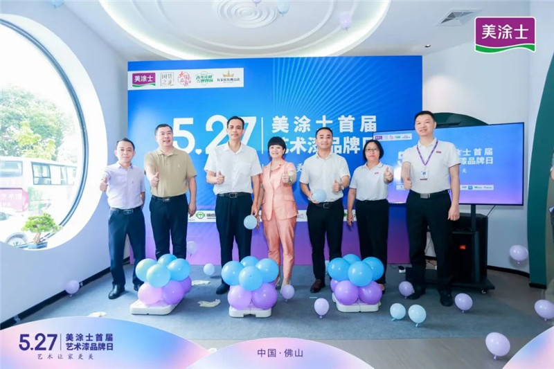 英国·威廉希尔(williamhill)官方网站-Official Website