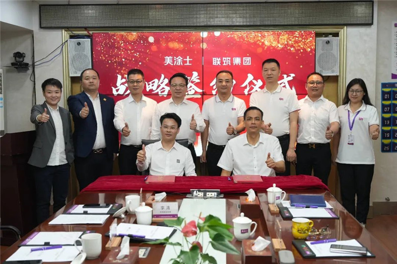 英国·威廉希尔(williamhill)官方网站-Official Website