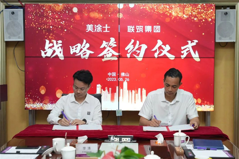 英国·威廉希尔(williamhill)官方网站-Official Website