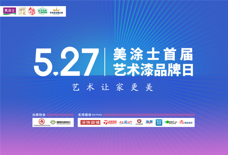 英国·威廉希尔(williamhill)官方网站-Official Website